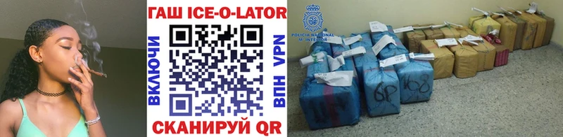 ГАШ VHQ Елизаветинская