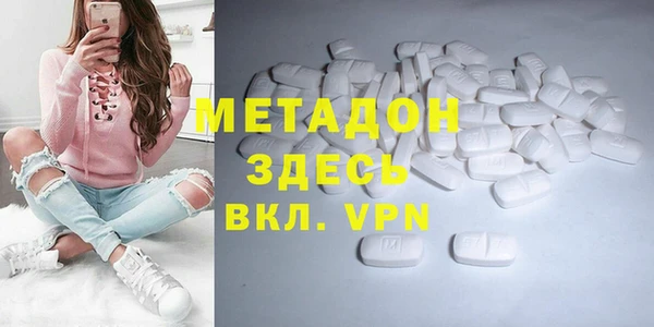 ешки Вязьма