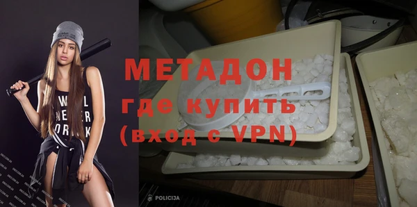 ешки Вязьма