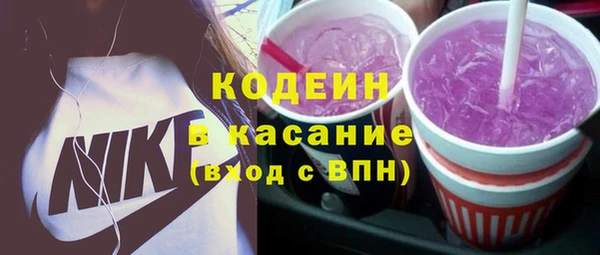 MDMA Premium VHQ Вязники