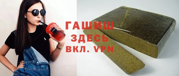 MDMA Premium VHQ Вязники