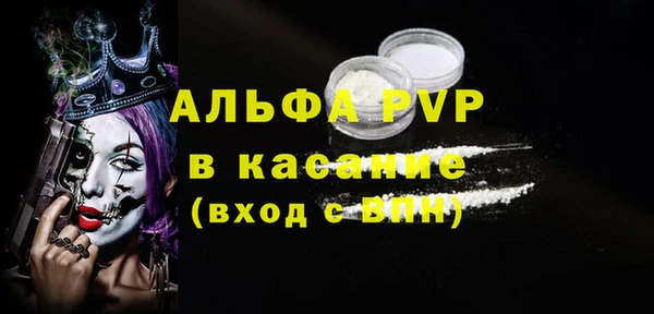 MDMA Premium VHQ Вязники