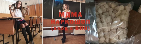 ешки Вязьма