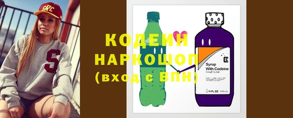 MDMA Premium VHQ Вязники