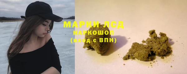 MDMA Premium VHQ Вязники