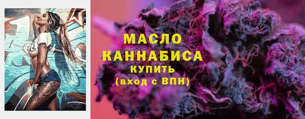 MDMA Premium VHQ Вязники