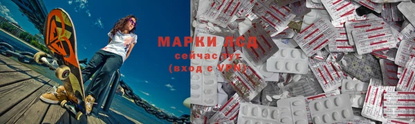 MDMA Premium VHQ Вязники