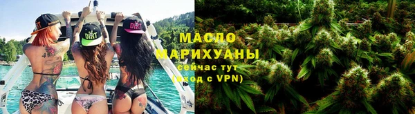 ешки Вязьма