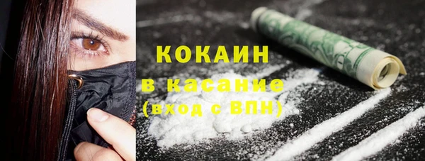 MDMA Premium VHQ Вязники