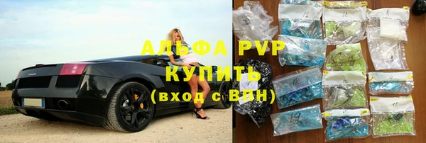 MDMA Premium VHQ Вязники